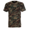 Мъжка камуфлажна тениска CAMO зелено кафяв камуфлаж