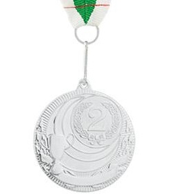 Сребърен медал